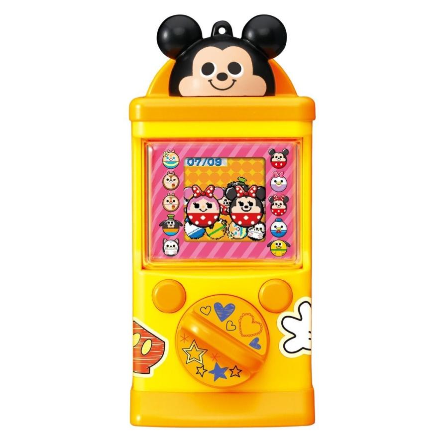 ディズニー マジカル ガチャコーデ ポップイエロー ミッキーマウス おもちゃのトキワ屋 通販 Yahoo ショッピング