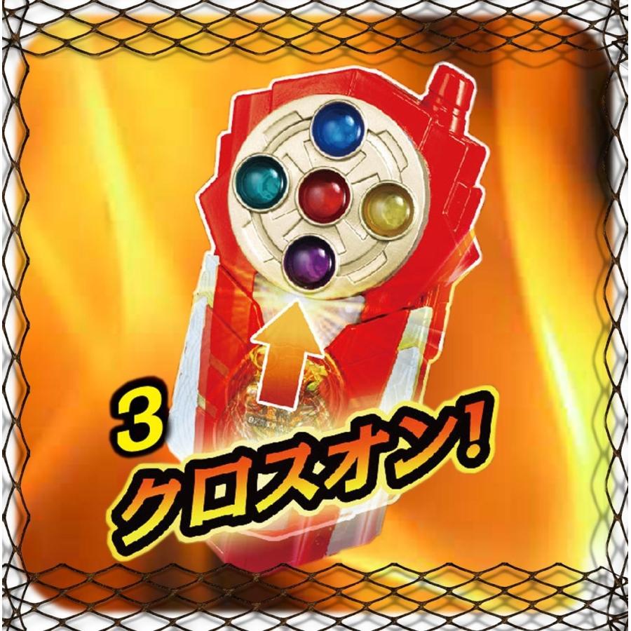 タカラトミー（TAKARA TOMY） パズドラクロス D-ギア エースver