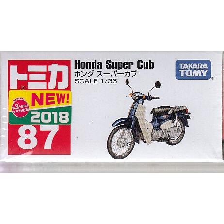 トミカ No 87 ホンダ スーパーカブ 箱 おもちゃのトキワ屋 通販 Yahoo ショッピング