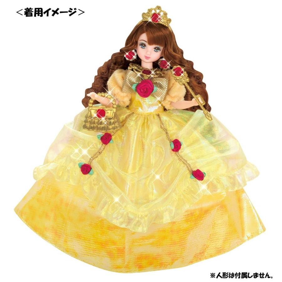 リカちゃん ドレス ゆめみるお姫さま イエローローズドレス : 4904810 