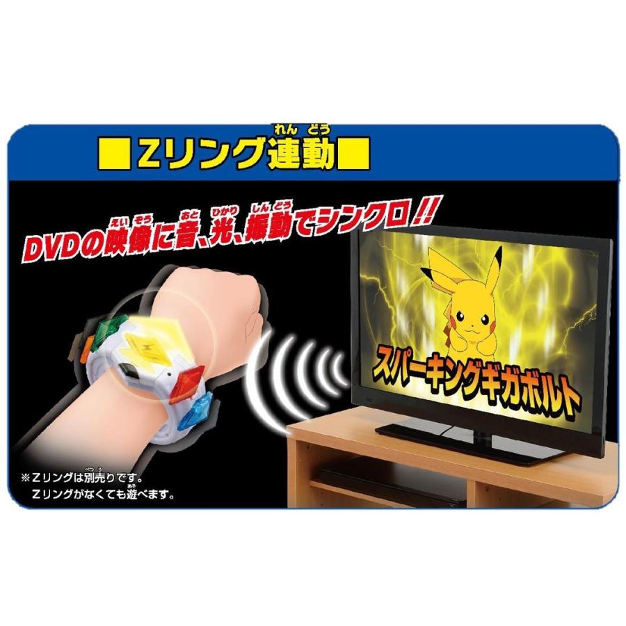 ポケットモンスター TVで発動Zワザ｜tokiwaya｜03