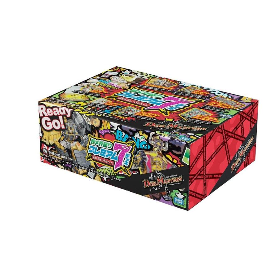 タカラトミー（TAKARA TOMY） デュエル・マスターズ DMBD-03 TCG 超