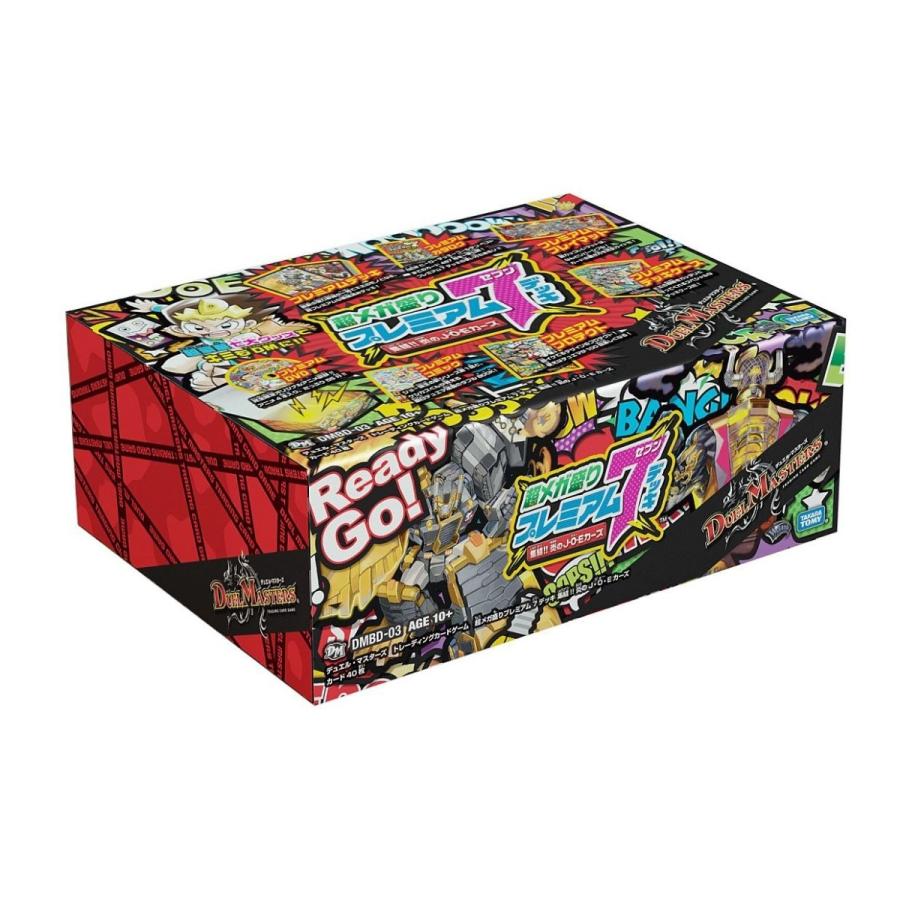 タカラトミー（TAKARA TOMY） デュエル・マスターズ DMBD-03 TCG 超