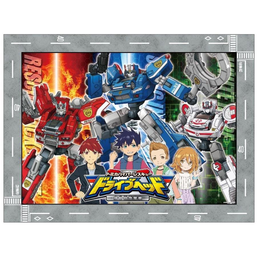 タカラトミー（TAKARA TOMY） トミカ ハイパーレスキュー ドライブ