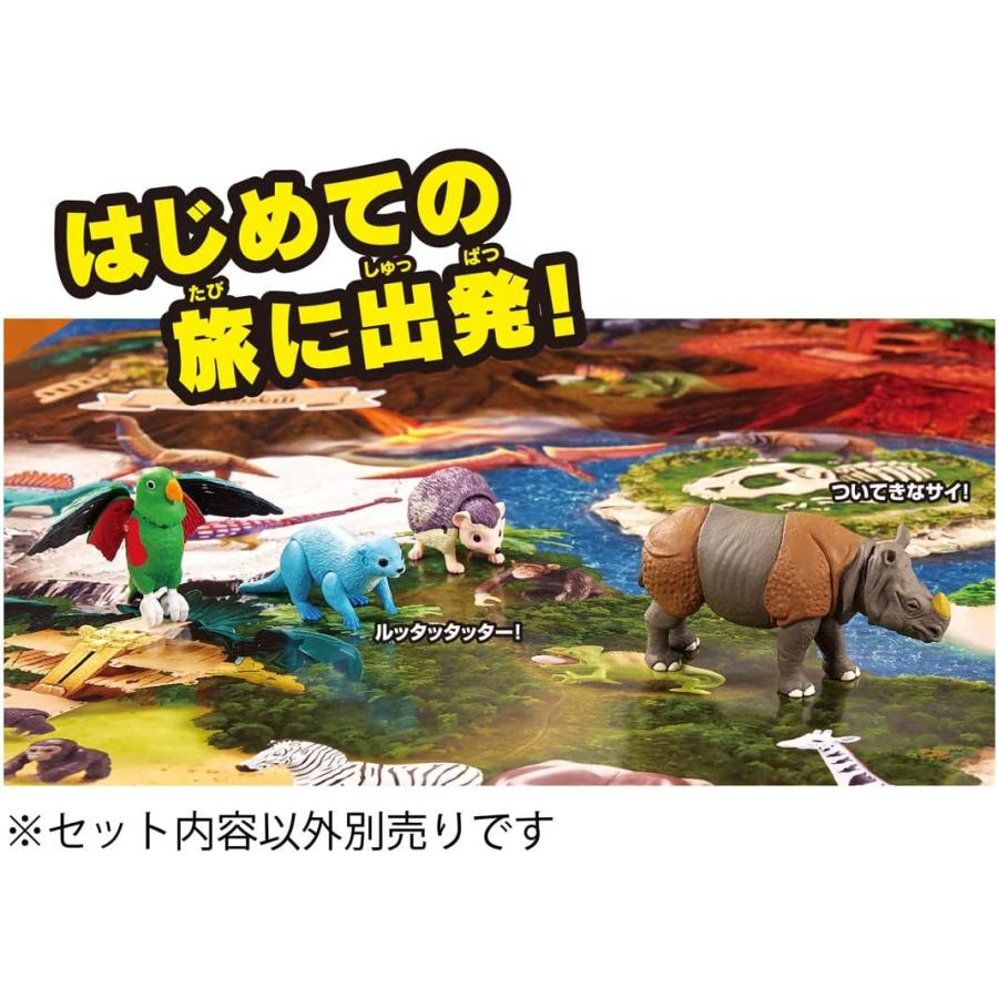アニア 冒険大陸 アニアキングダム はじめての大冒険マップセット
