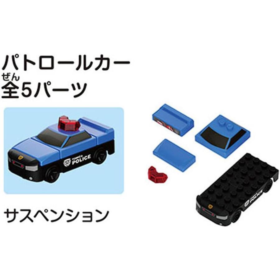 トミカ トミカ・プラレールブロック エントリーセット : おもちゃの