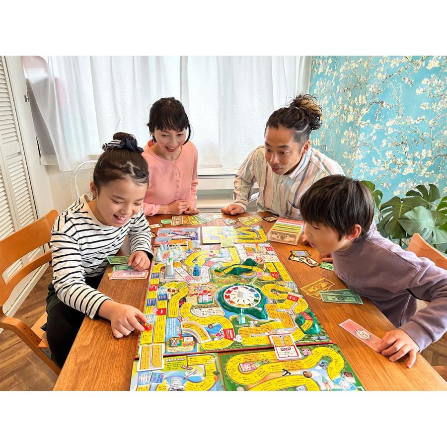 【新品未開封】人生ゲーム スポーツ Amazon.co.jp: 人生ゲーム スポーツ : おもちゃ