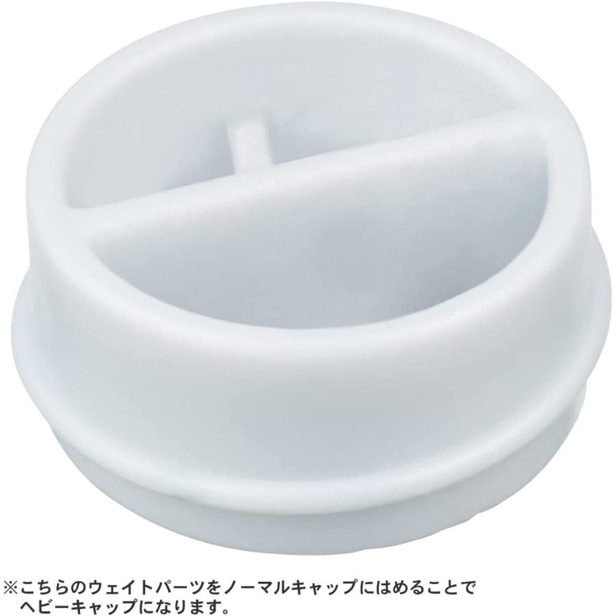 タカラトミー（TAKARA TOMY） キャップ革命 ボトルマン BOT-49
