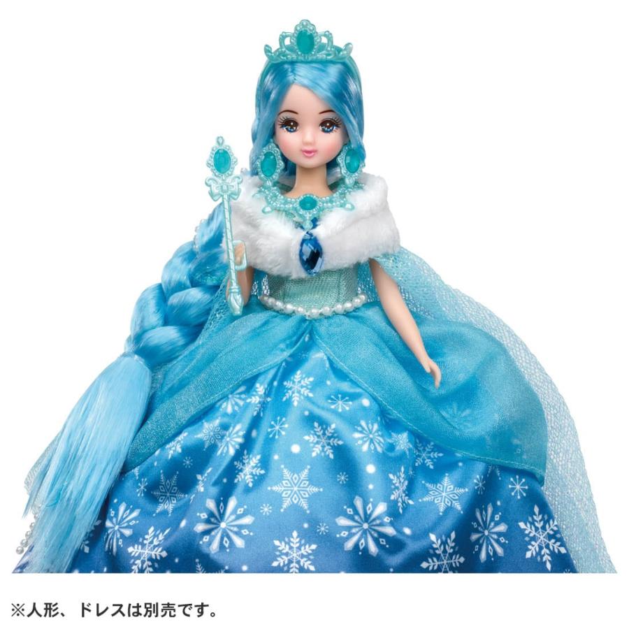 リカちゃん ファンタジープリンセス プリンセスアクセサリーセット