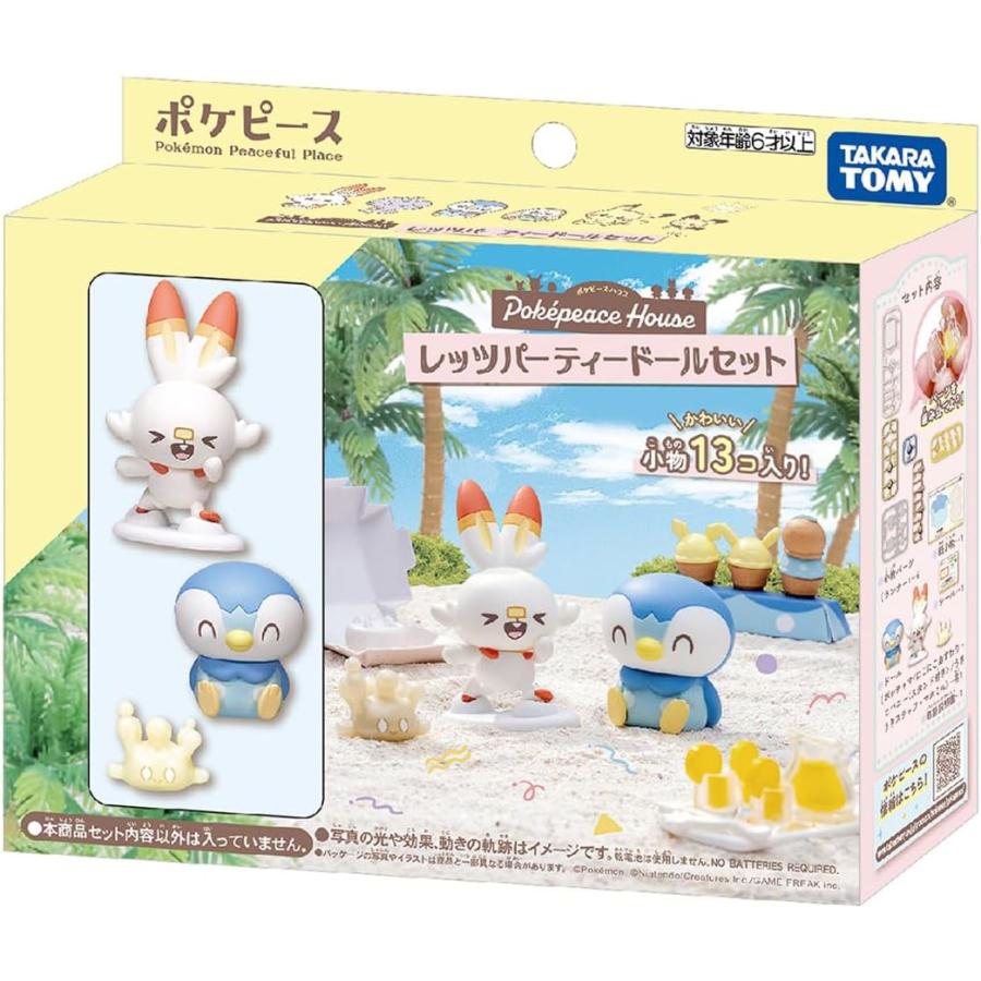 タカラトミー（TAKARA TOMY） ポケットモンスター ポケモン ポケピース