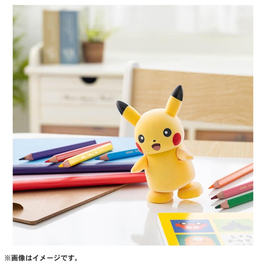 タカラトミー（TAKARA TOMY） ポケットモンスター パレード!ピカチュウ