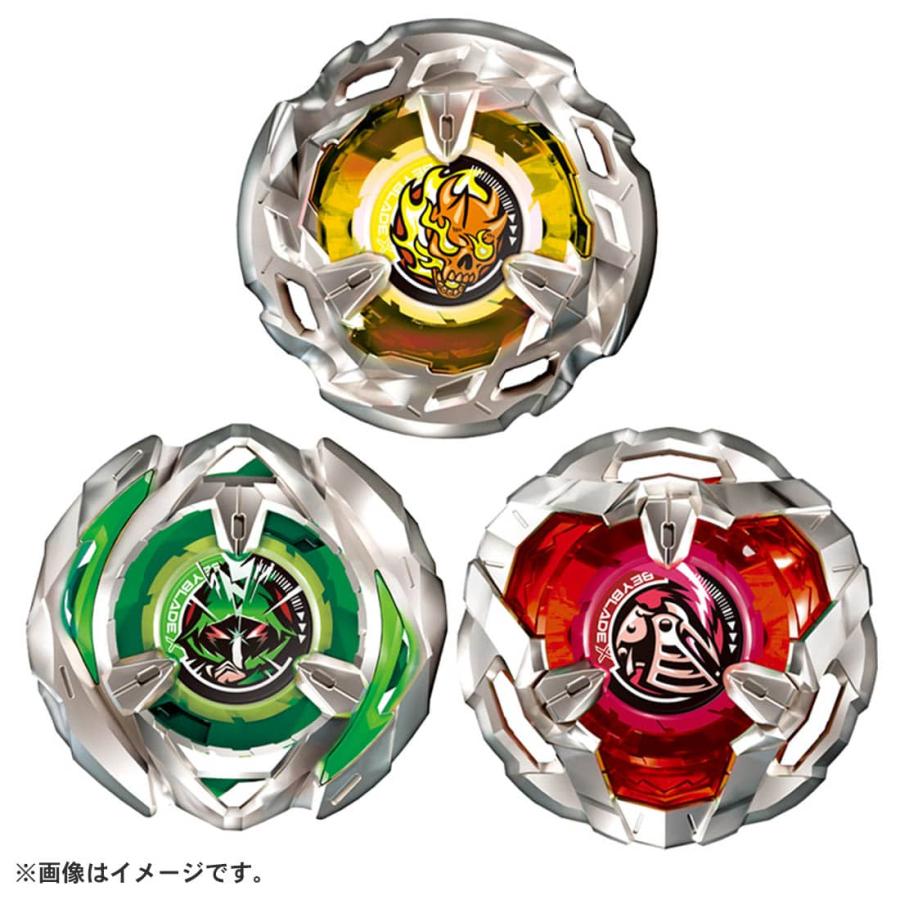 ベイブレードバースト BEYBLADE X ベイブレードX BX-08 3on3 ベイブレードバースト BEYBLADE X ベイブレードX BX-08 3on3
