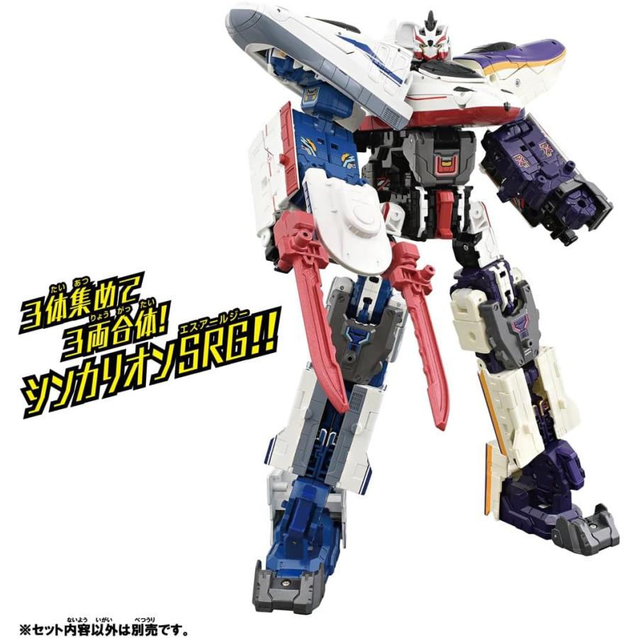 シンカリオン 新幹線変形ロボ シンカリオンCW N700Sかもめ