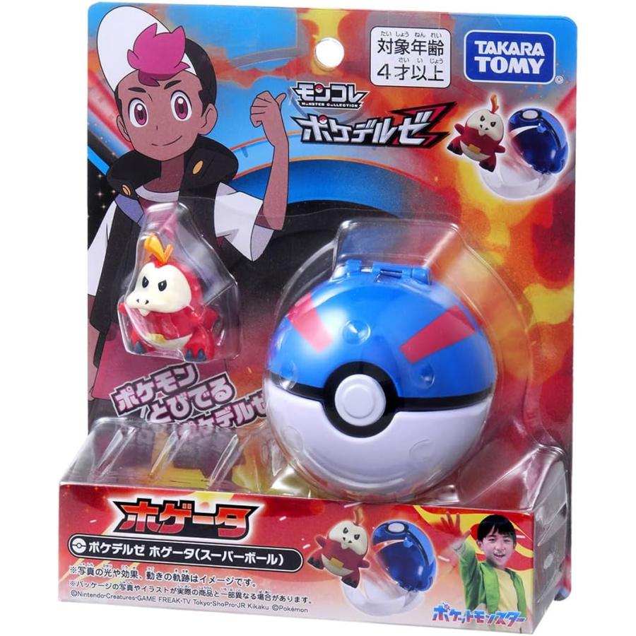 タカラトミー（TAKARA TOMY） ポケットモンスター モンコレ ポケデルゼ