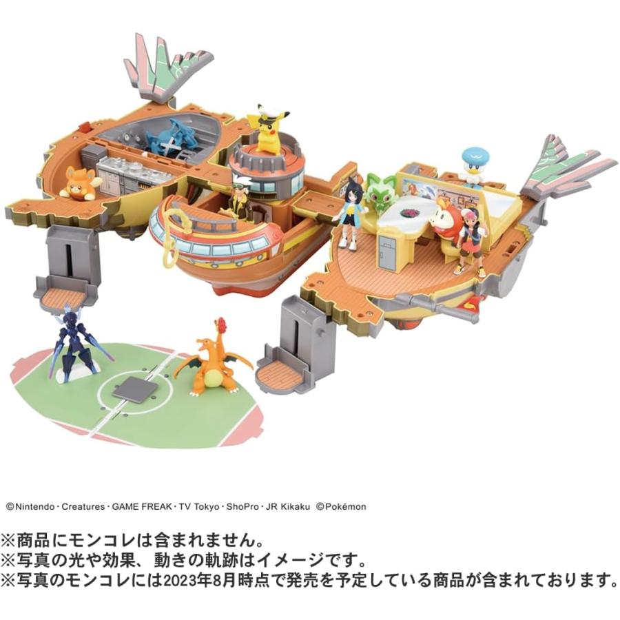 タカラトミー（TAKARA TOMY） ポケットモンスター モンコレ キミも