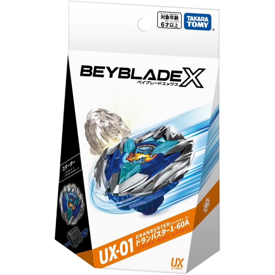 BEYBLADE X ベイブレードX UX-01 スターター ドランバスター 1-60A｜tokiwaya｜02