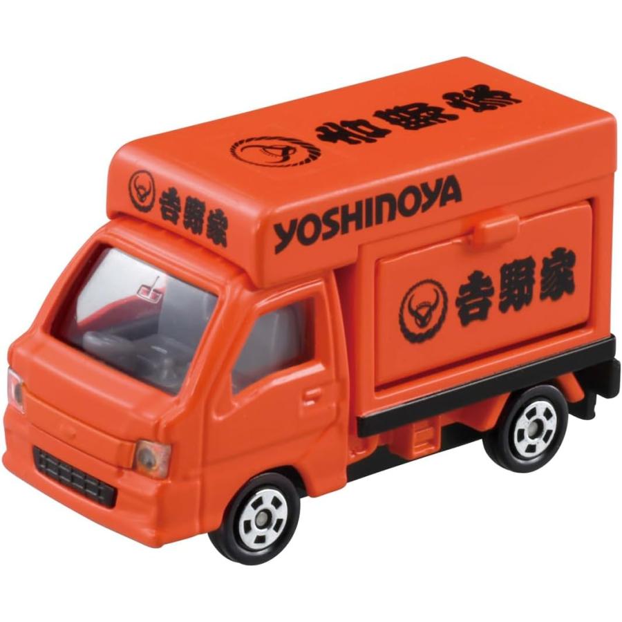 【廃盤品】トミカタウン　吉野家　ミスタードーナツ 開封】吉野家とミスタードーナツ・最新ミスドカーをあけてみよう