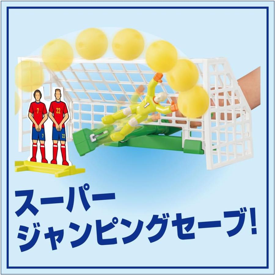 タカラトミー（TAKARA TOMY） スポーツヒューマン サッカー : おもちゃ