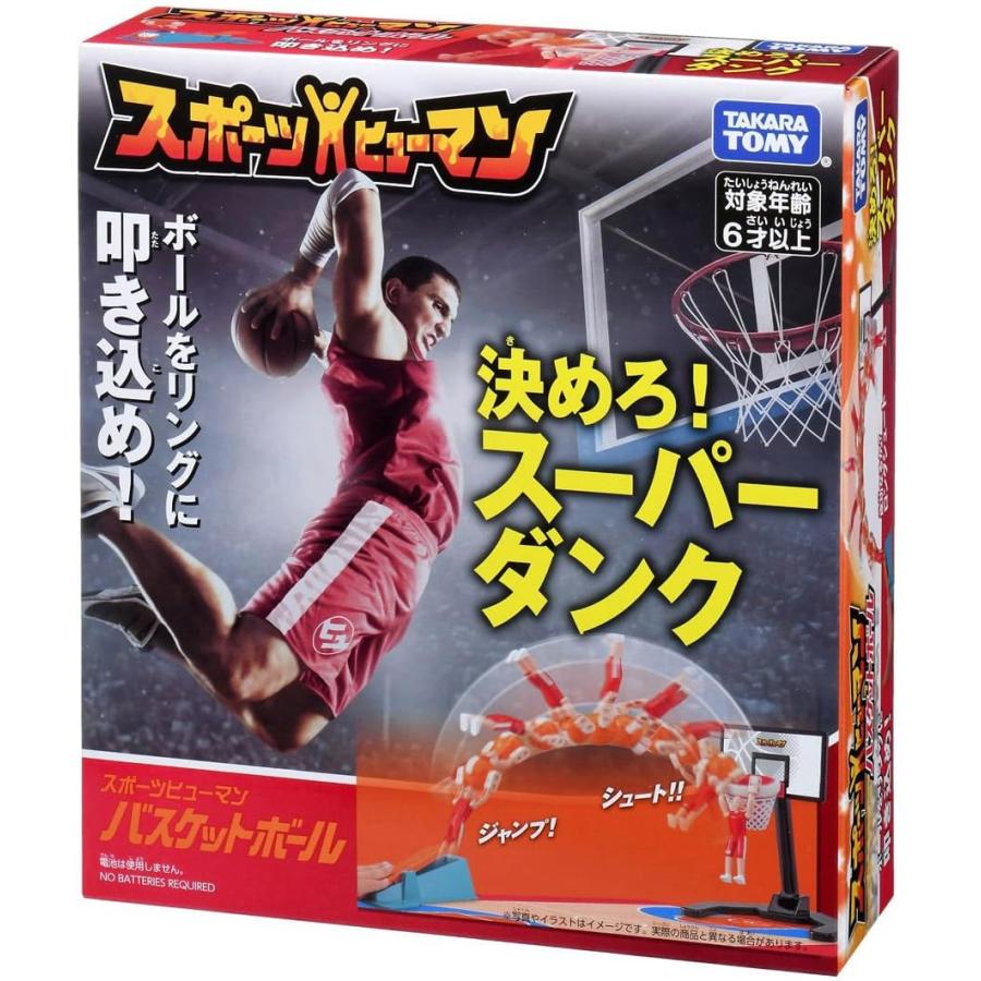 バスケットボール・ラグハンド (たのしい体育シリーズ) ストリートでも体育館でも！TACHIKARAによる2025 SUMMERシーズンの最新