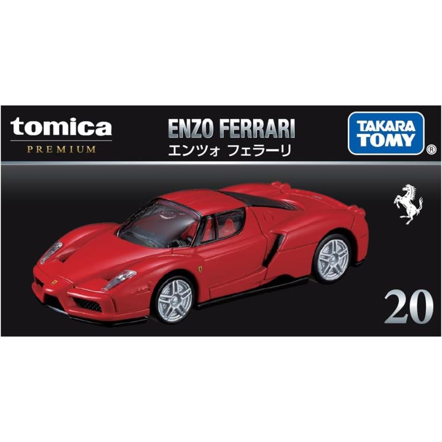 トミカプレミアム 20 エンツォ フェラーリ ミニカー : おもちゃの