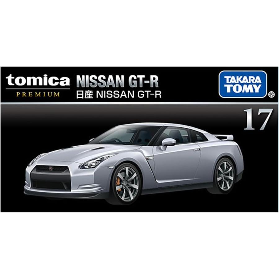 トミカプレミアム 17 日産 NISSAN GT-R : おもちゃのトキワ屋 - 通販