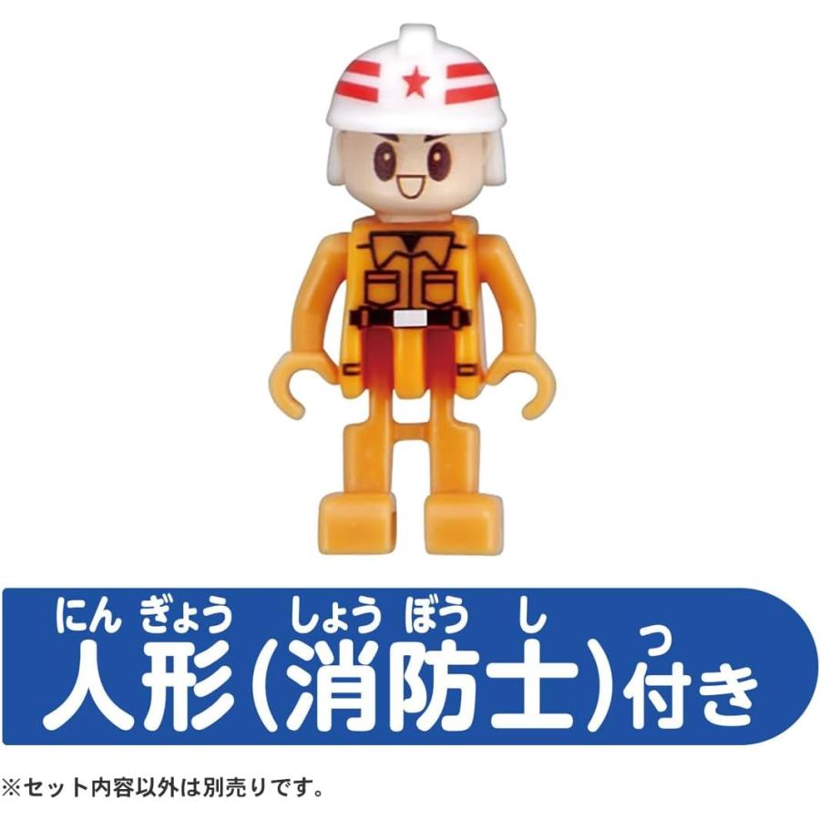 トミカワールド トミカ トミカタウン 消防署 (消防士付き) : おもちゃ