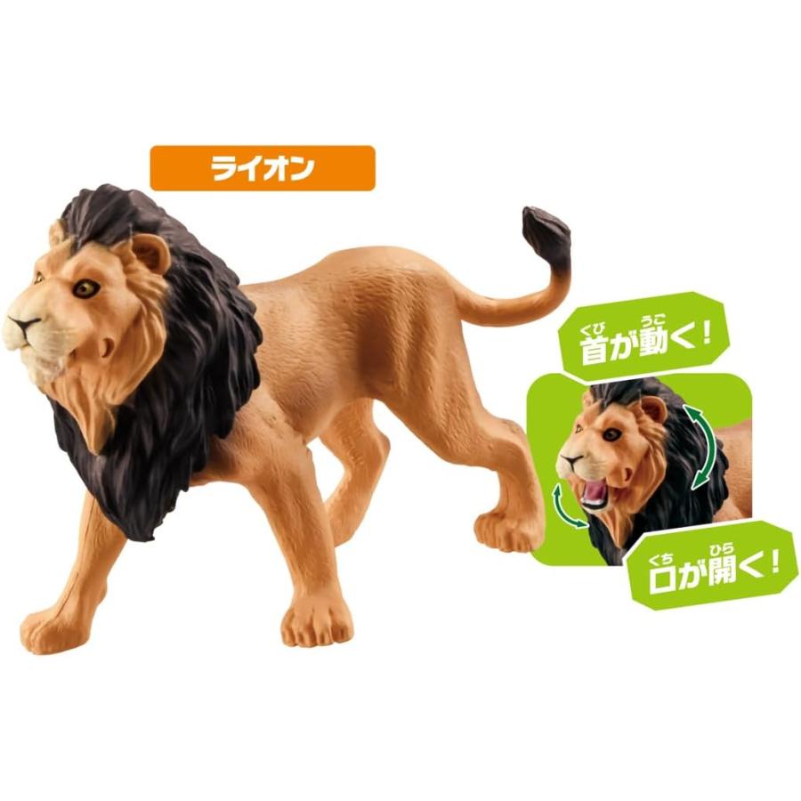 アニア AA-01 サバンナの最強動物セット : おもちゃのトキワ屋 - 通販