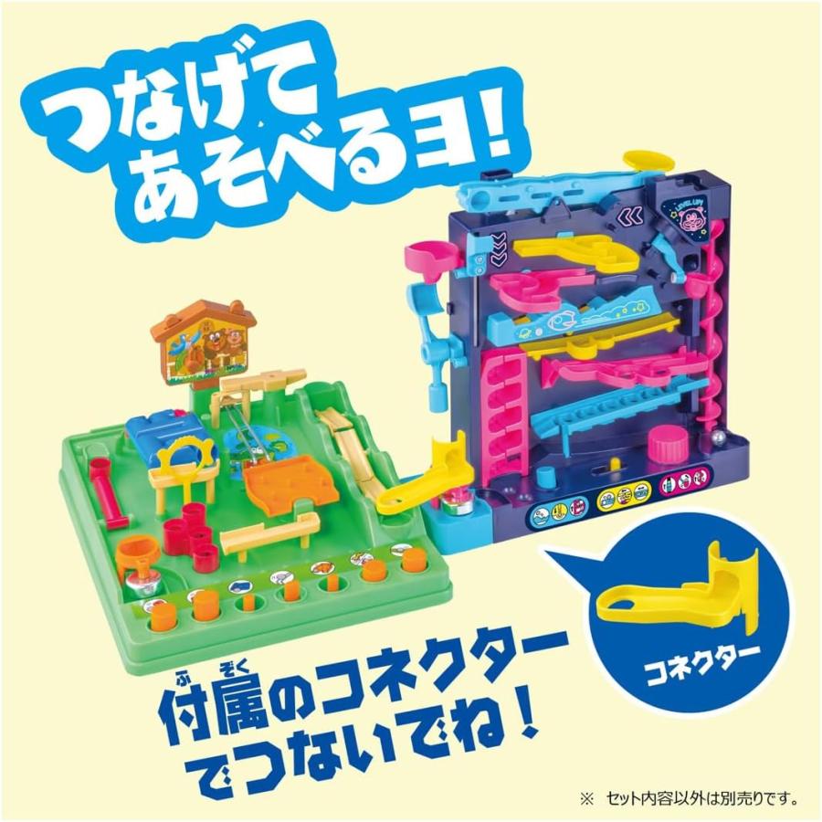 タカラトミー（TAKARA TOMY） アスレチックランドゲーム レベルアップ