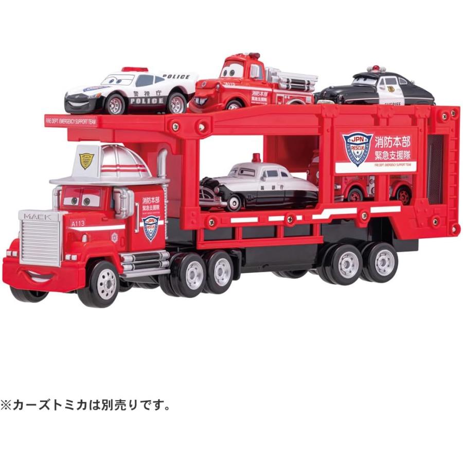 トミカ まとめ売り 収納ケース付き ロングトミカ 救急車 消防車