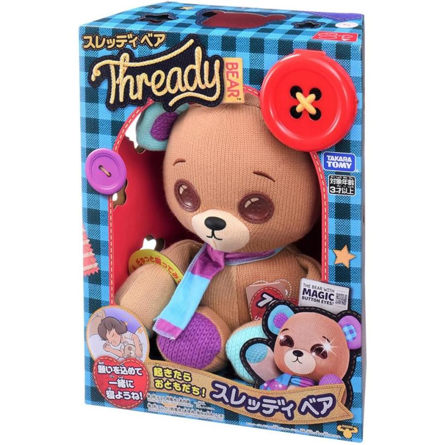 タカラトミー（TAKARA TOMY） スレッディ ベア : おもちゃのトキワ屋
