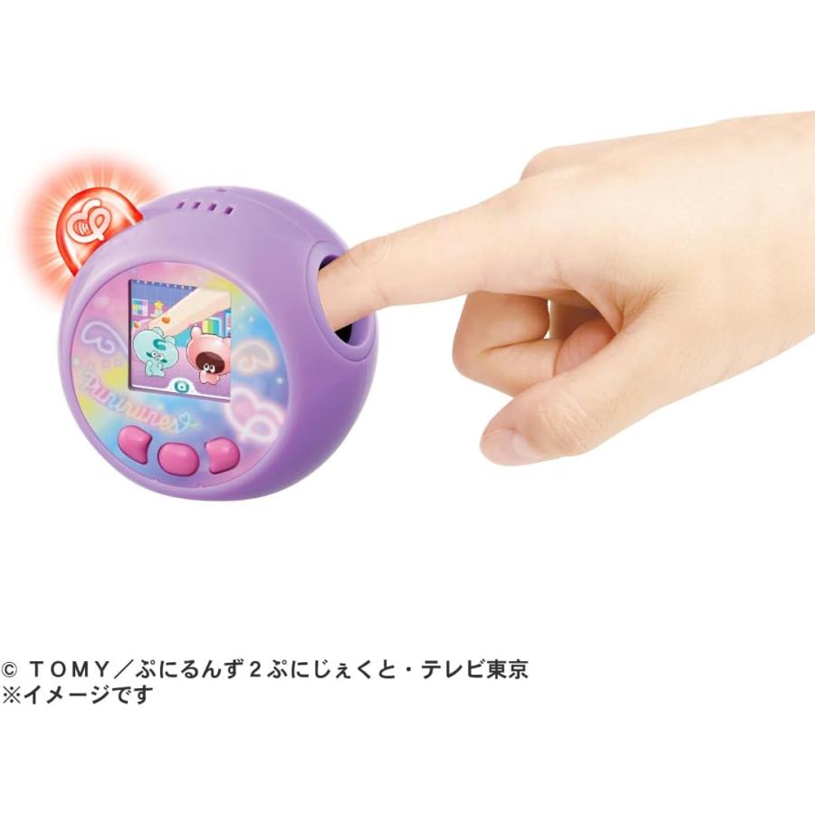 タカラトミー ぷにるんず ぷにともつーしん にじいろぷれみあむ タカラトミー ぷにるんず ぷにともつーしん にじいろぷれみあむ