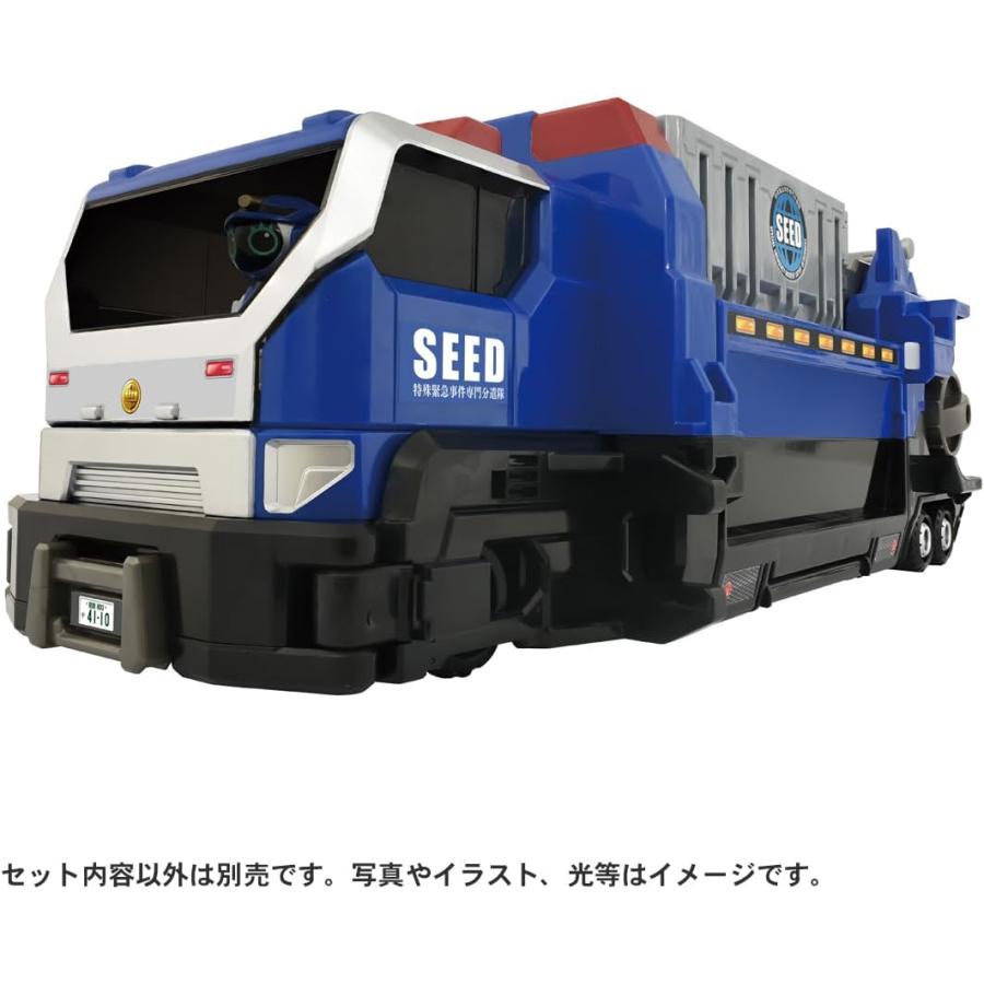 タカラトミー（TAKARA TOMY） トミカ ジョブレイバー TJBDX 特殊移動