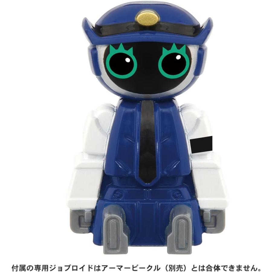 タカラトミー（TAKARA TOMY） トミカ ジョブレイバー TJBDX 特殊移動