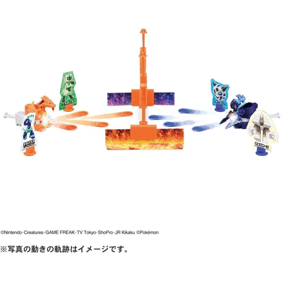 タカラトミー（TAKARA TOMY） ポケットモンスター ポケモンアルティ