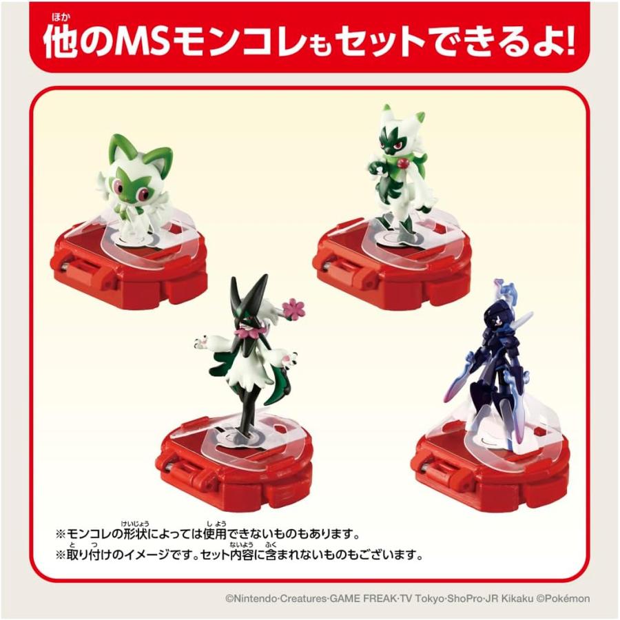 タカラトミー（TAKARA TOMY） ポケットモンスター モンコレ バトルゼ