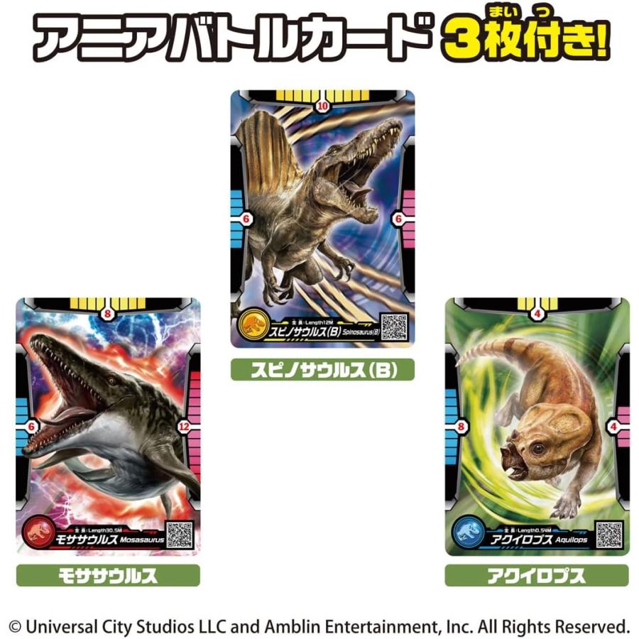 アニア　恐竜　動物　海の生き物　まとめ売り　ジュラシックワールドなど アニア ジュラシック・ワールド 海のモササウルス DXセット