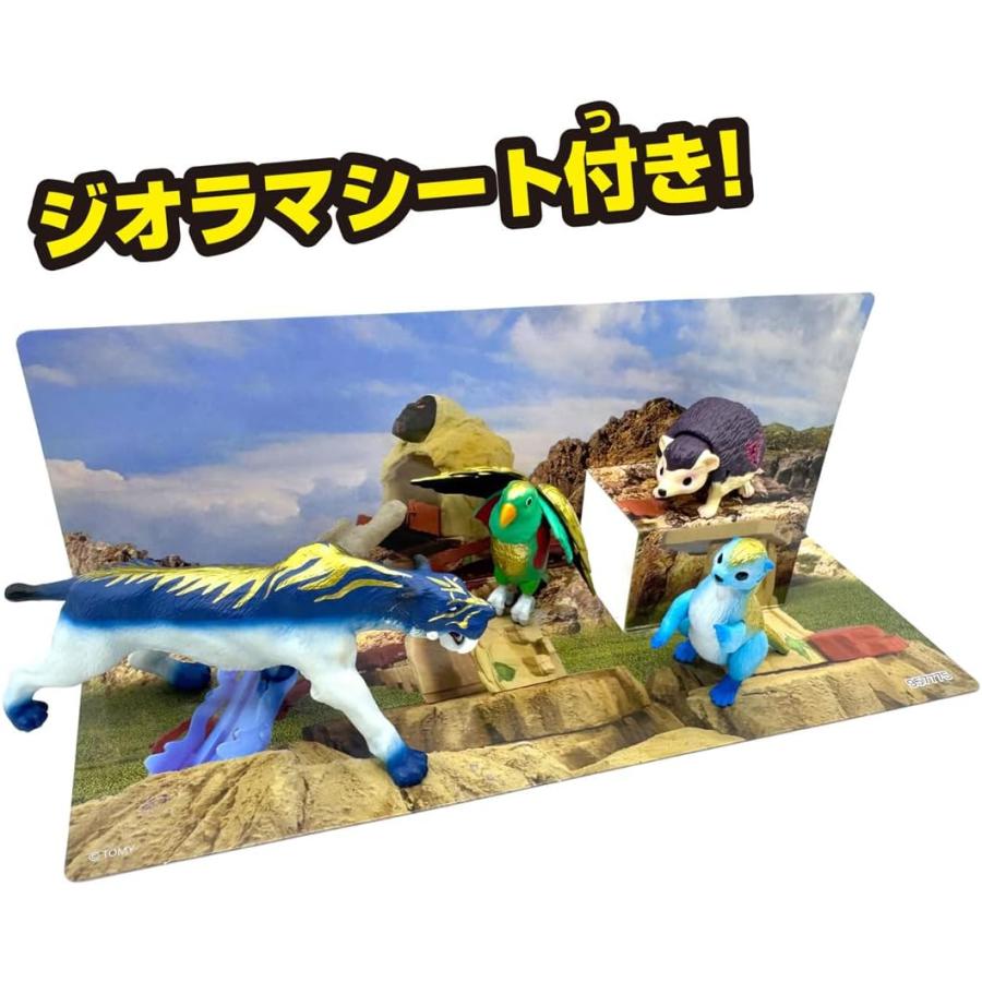 アニア 冒険大陸 アニアキングダム ルッタとなかまたちセット (キング