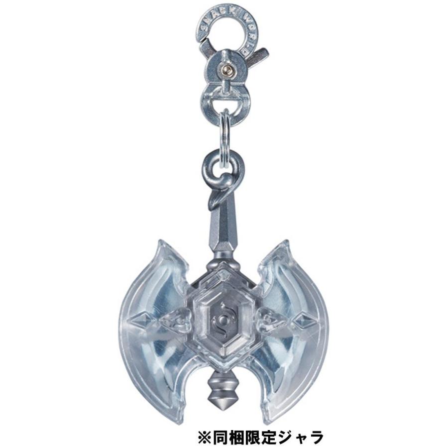 タカラトミー（TAKARA TOMY） スナックワールド ジャラトランク