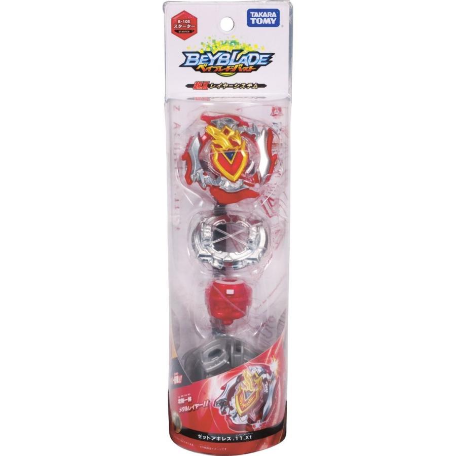 ゼットアキレス.11.Xt氷剣 Ver. 　ベイブレードバースト Amazon.co.jp: ベイブレードバースト B-105 スターター ゼットアキレス