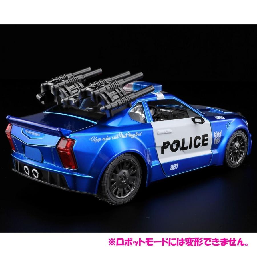 タカラトミー トランスフォーマー ダイキャストビークール 最後
