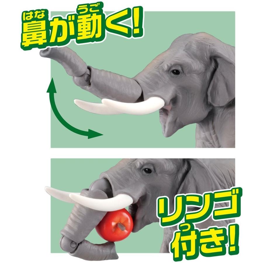 LENOX製　1985年　7大陸の野生動物シリーズ　アジア象の親子　陶器置物 最終価格 昭和 レトロ うさぎ 置物 陶器 - メルカリ