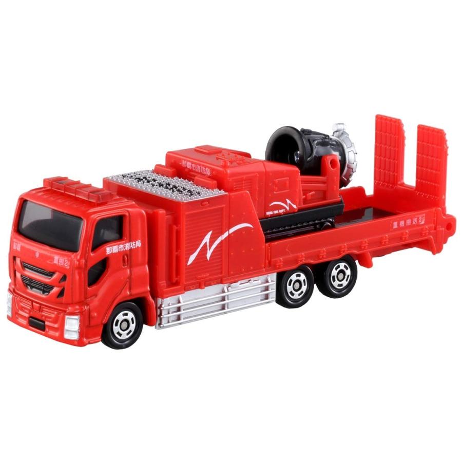 トミカ ロングトミカ No.128 那覇市消防局 ハイパーミストブロアー車