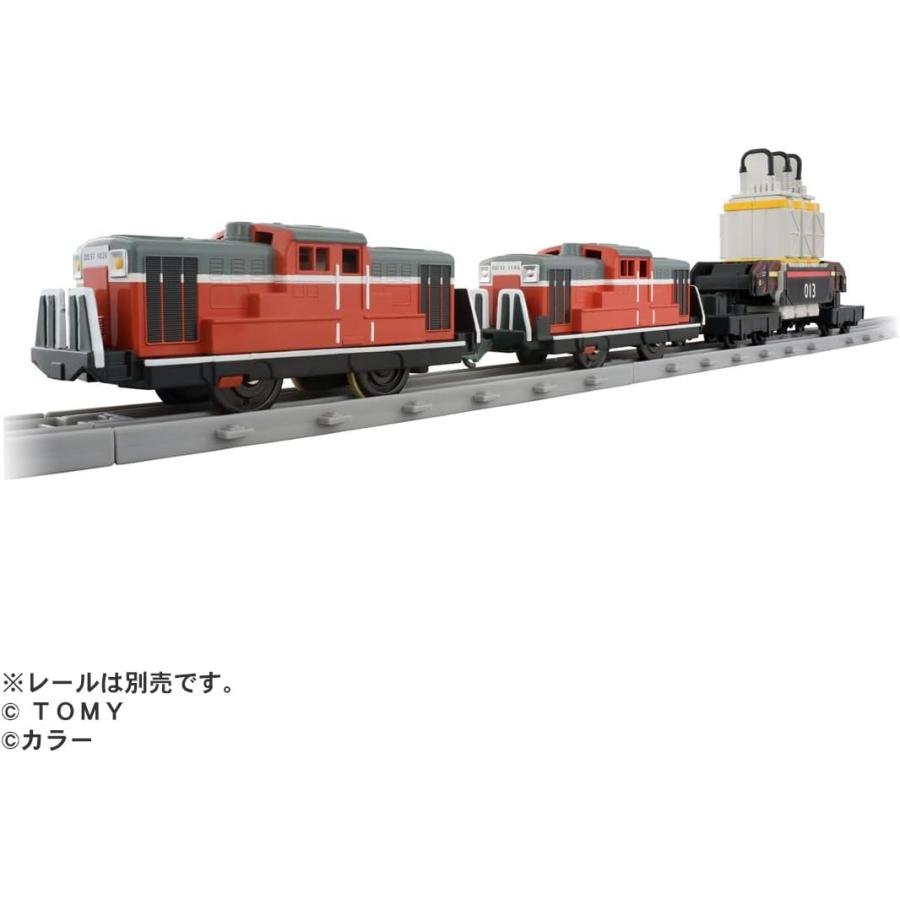 プラレール 『ヱヴァンゲリヲン新劇場版:序』 ネルフ専用鉄道下二子山