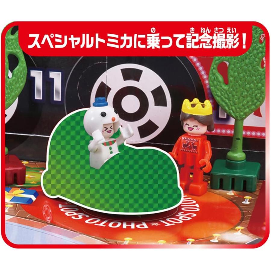 ヤ　タカラトミー　トミカアドベントカレンダー　2023 ミニカー　車　おもちゃ Amazon.co.jp: タカラトミー トミカ アドベントカレンダー