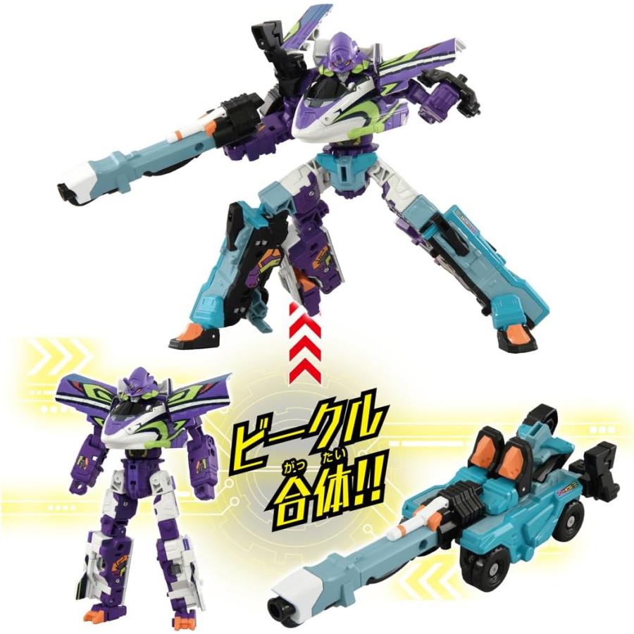 プラレール シンカリオンCW 500 TYPE EVA ポジトロンフォーム | プラレール | 03
