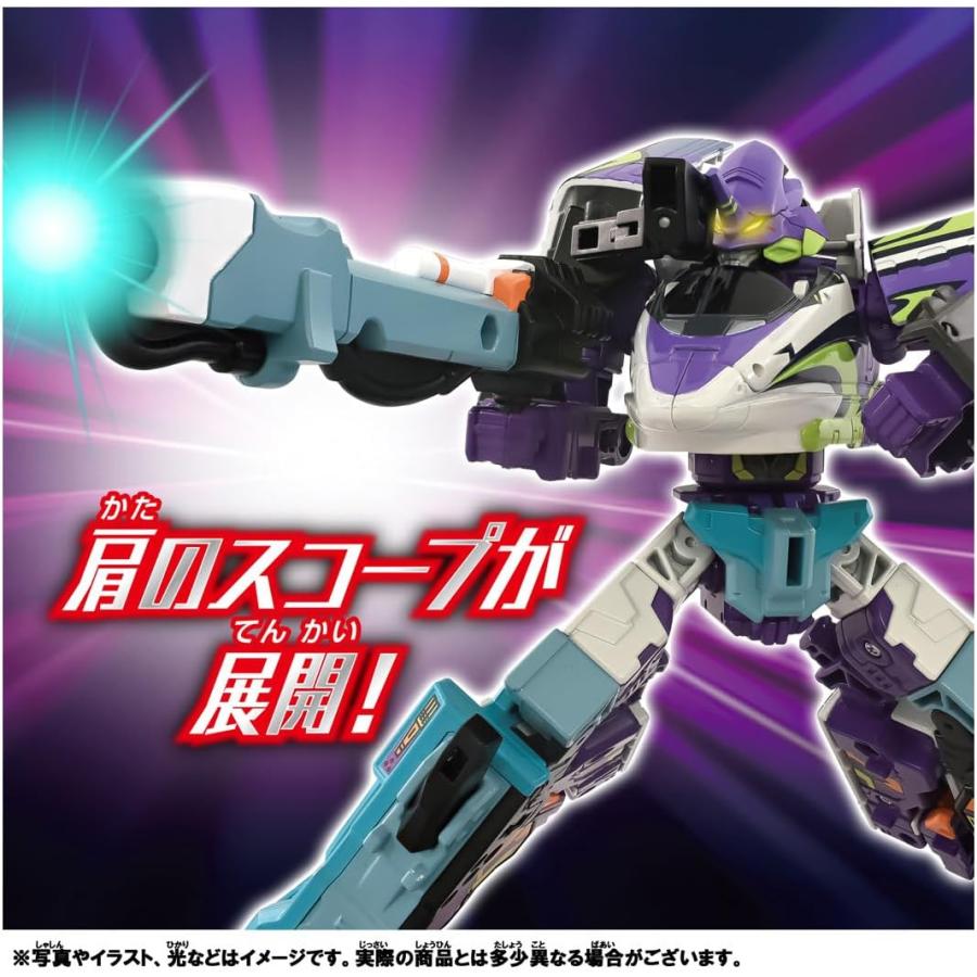 プラレール シンカリオンCW 500 TYPE EVA ポジトロンフォーム | プラレール | 06