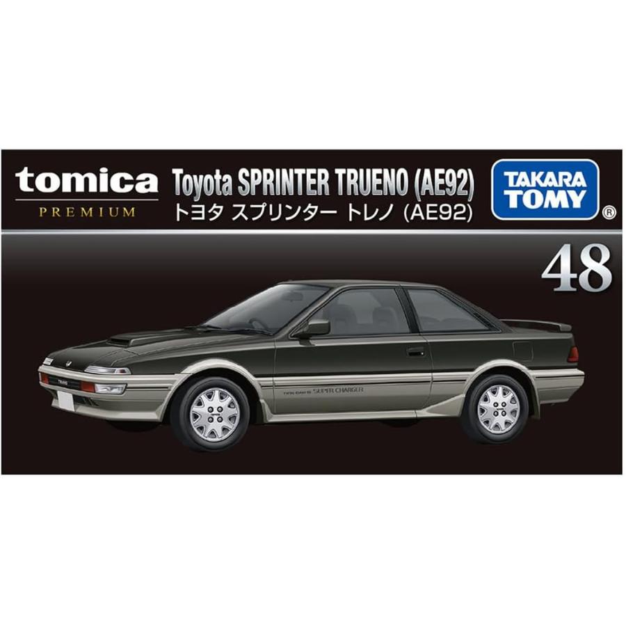 トミカプレミアム 48 トヨタ スプリンター トレノ (AE92) : おもちゃの