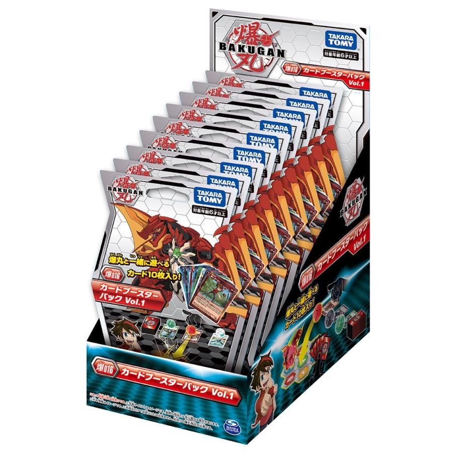 タカラトミー（TAKARA TOMY） 爆丸 爆016 カードブースターパック Vol