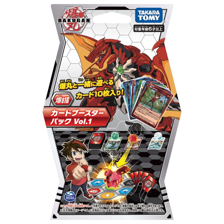 タカラトミー（TAKARA TOMY） 爆丸 爆016 カードブースターパック Vol