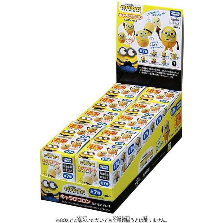 タカラトミー（TAKARA TOMY） ミニオン キャラぴコロン Vol.2 10個入り